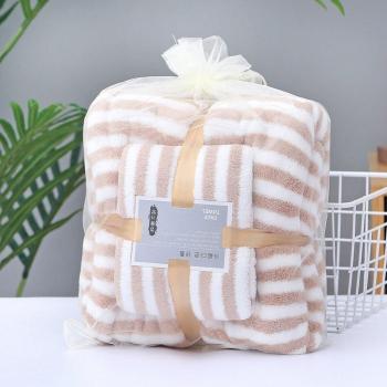 Ensemble de bain en molleton doux