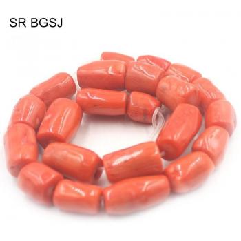 Joyería Naranja: Columna de Coral 15’’