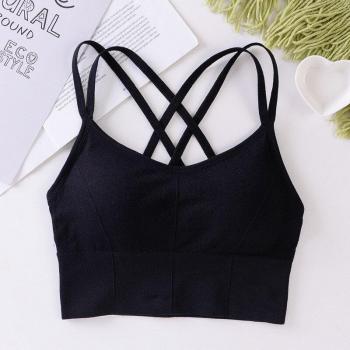 Seamless Yoga Support Bra