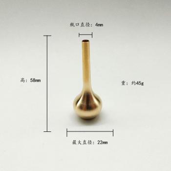 Small Copper Vase for Living Room Arrangements