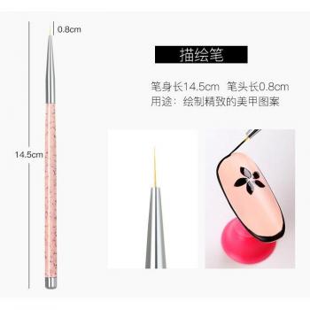 Nail Art Carved Line Brush Set