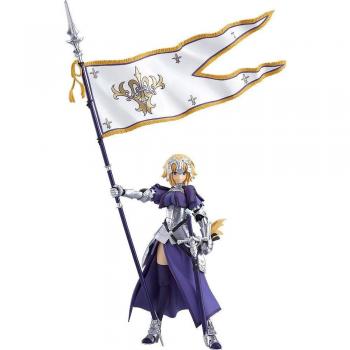 Fate/Grand Order Ruler Jeanne d'Arc