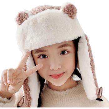 Cute Plush Winter Hat with Breathing Valve