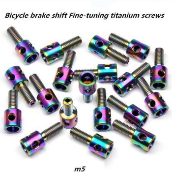 Precision Titanium Brake Shift Screws – 4 Piece Set