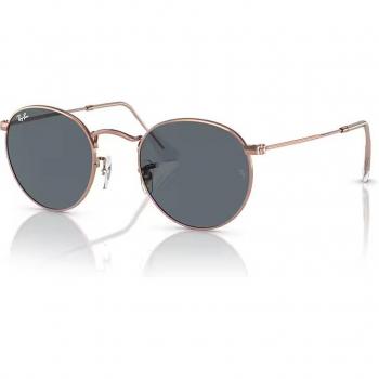 Occhiali da sole Ray-Ban Round Metal col. 9202R5