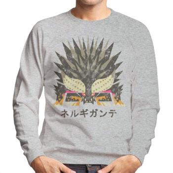 Heather Grey Nergigante Monster Hunter World Cloud City 7 T-Shirt