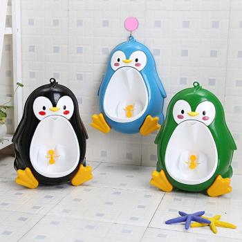 Kids Portable Penguin Potty