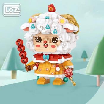 Loz 8926 Mouton Sourcil Cracheur Micro Particule Assemblage Poupée Jouet Sans Boîte