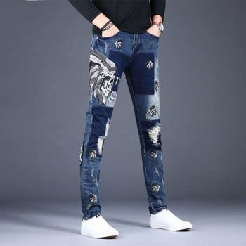 Pantalon streetwear bleu déchiré pour hommes