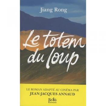 LE TOTEM DU LOUP