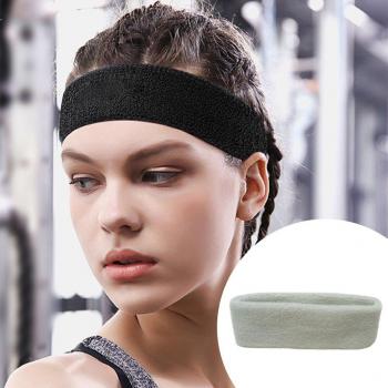 AquaFlex Headband
