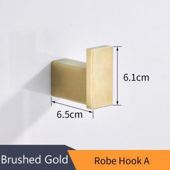 Golden Swan Bath Set