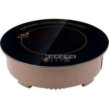 1200W Induction Cooking Appliance 24.5cm PY-C245