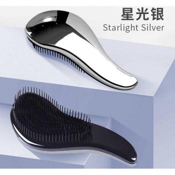 Silicone Massage Pet Comb for Shedding