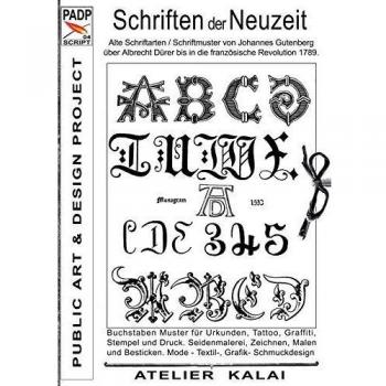 PADP-Script 004: Schriften der Neuzeit