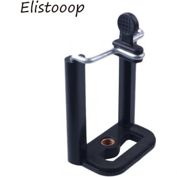 Tondeuse téléphonique à support vertébral universal