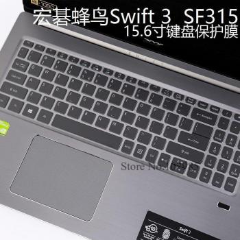Funda de Teclado Alta Transparencia para Acer Swift 3