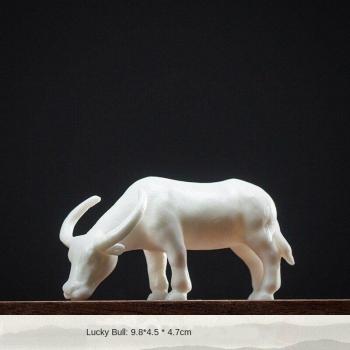 Miniature en porcelaine
