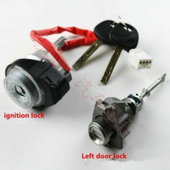 DAKATU Complete Lock Cylinder Assembly for Kia Sportage