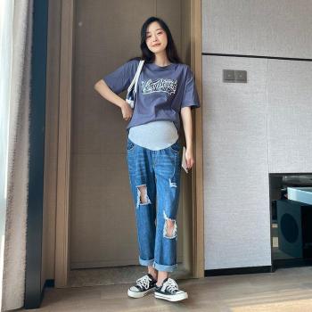 Jeans con Agujeros para Futuras Mamás