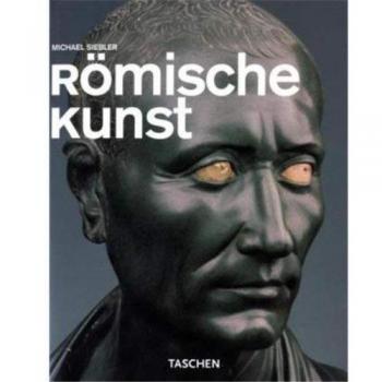 Römische Kunst: Kleine Reihe