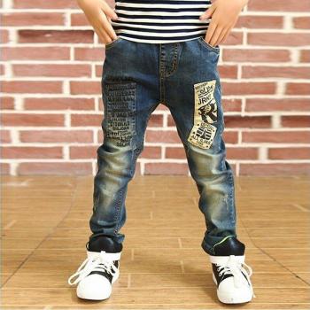 Vístete Rápido IENENS Kids Jeans