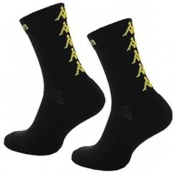 Ensemble de 3 paires de chaussettes Kappa Eleno