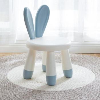 BabyGo Kindergarten Baby Chair