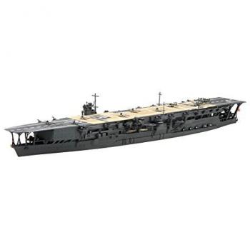 IJN Carrier Kaga – Modèle en plastique 1700
