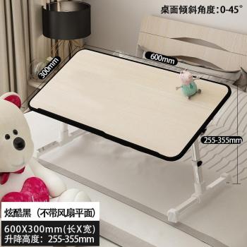 Bureau compact pour ordinateur portable