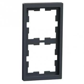 Plaque arrière pleine PrismaSet P 510x1794 mm