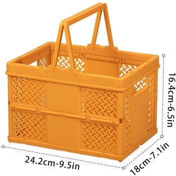 Panier d’épicerie supermarché Dandanzhuan