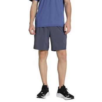 PUMA Herren Sportshort M TAD Tech Fabric Mix Grau S