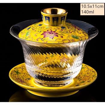 Luxury Chinese Teaware Set