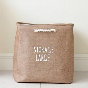 Large Light Brown Cleaning Basket
