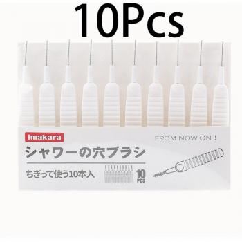 Kit 10Piezas Ducha y Poros