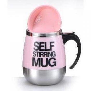 Automatic Mixing Mug 450ml