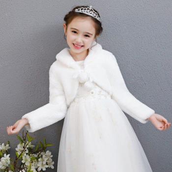 Kids Girls Thicken Plush Wedding Cape