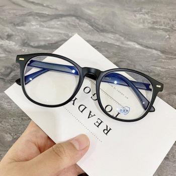 TR90 Blue Light Blocking Glasses
