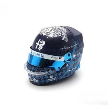 Alfa Romeo Spark Scale 2023 F1 Stake Helmet – Japan GP Limited Edition