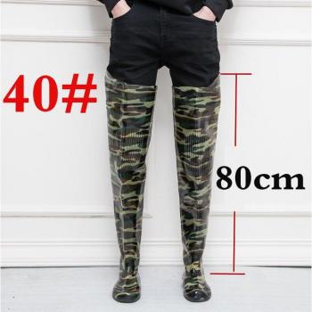 Tarnung 80cm Angeln Stiefel 0,55mm PVC Atmungsaktive Wathosen Nahtlose Kombination