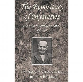Repository of Mysteries: The Epic Mystical Poem of Junun