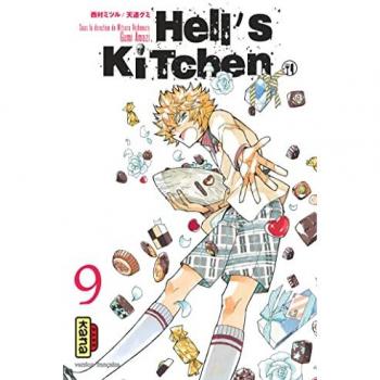 Hell's Kitchen