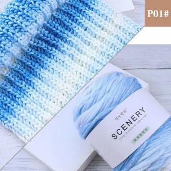 100g Gradient Cake Wool Yarn