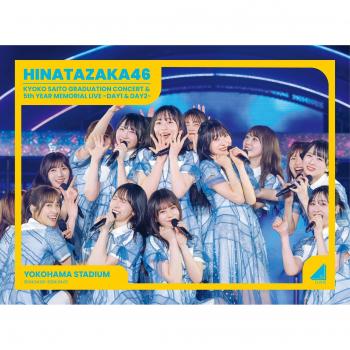 Memorial de Hinatazaka46: Concerto de Formatura con Kyoko Saito – 5.º Aniversario