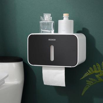 ECOCO Simple Bathroom Paper Towel Holder