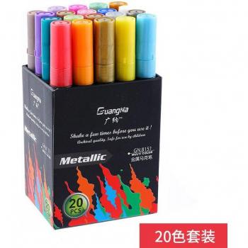 Metallic Water-Based Marker Set