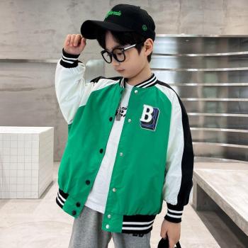 Veste de Baseball pour Enfants de 4 à 13 Ans