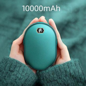 Dual Function Portable Hand Warmer with USB