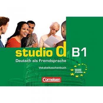 Funk, Prof. Dr. Hermann B1: Gesamtband